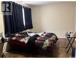 43 Bantry Street, Lanigan, SK S0K2M0 Photo 23