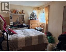 43 Bantry Street, Lanigan, SK S0K2M0 Photo 28