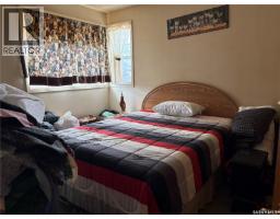 43 Bantry Street, Lanigan, SK S0K2M0 Photo 27