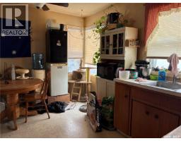 43 Bantry Street, Lanigan, SK S0K2M0 Photo 29