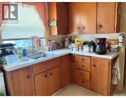 43 Bantry Street, Lanigan, SK S0K2M0 Photo 31