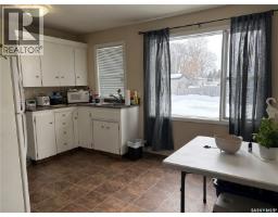 43 Bantry Street, Lanigan, SK S0K2M0 Photo 26