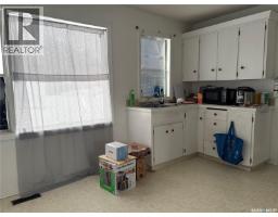43 Bantry Street, Lanigan, SK S0K2M0 Photo 48