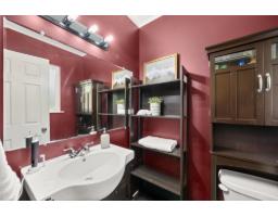 5866 179a Street, Surrey, BC V3S4K3 Photo 23