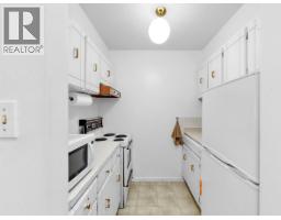 201 590 Whiting Way, Coquitlam, BC V3J3R9 Photo 11