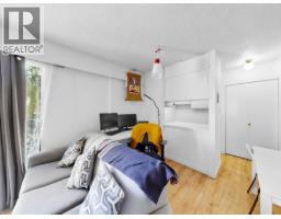 201 590 Whiting Way, Coquitlam, BC V3J3R9 Photo 9