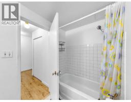 201 590 Whiting Way, Coquitlam, BC V3J3R9 Photo 18