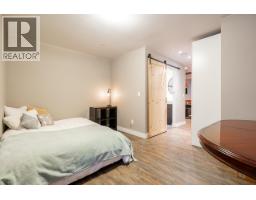 13622 228th Street, Maple Ridge, BC V4R0B5 Photo 34