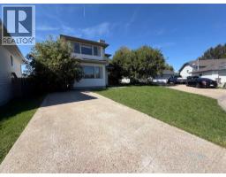 16 Wood Drive, Whitecourt, AB T7S1R1 Photo 18