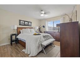 2 7455 Huron Street, Sardis West Vedder, Chilliwack, BC V2R2R9 Photo 15