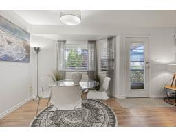 2 7455 Huron Street, Sardis West Vedder, Chilliwack, BC V2R2R9 Photo 8
