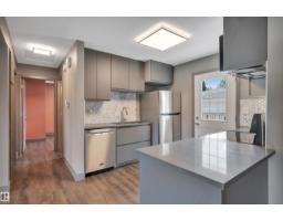 8615 66 Av Nw, Edmonton, AB T6E0L2 Photo 13