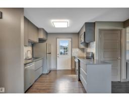8615 66 Av Nw, Edmonton, AB T6E0L2 Photo 14