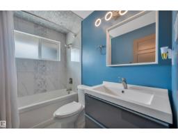 8615 66 Av Nw, Edmonton, AB T6E0L2 Photo 23