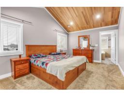 6677 125a Street, Surrey, BC V3W1V7 Photo 20