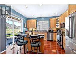 4pc Bathroom - 650 Harrington Road Unit# 38, Kamloops, BC V2B6T7 Photo 13