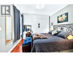 650 Harrington Road Unit# 38, Kamloops, BC V2B6T7 Photo 27