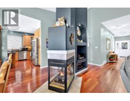 Dining room - 650 Harrington Road Unit# 38, Kamloops, BC V2B6T7 Photo 11