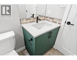 118 Fortosky Manor, Saskatoon, SK S7M5X3 Photo 21
