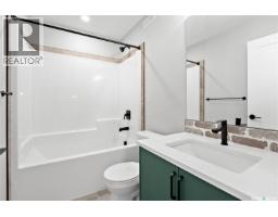 118 Fortosky Manor, Saskatoon, SK S7M5X3 Photo 25
