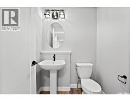 118 Fortosky Manor, Saskatoon, SK S7M5X3 Photo 15