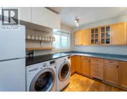 Photo 10 of 35, 805 FAULKNER CRESCENT · Prince George, BC