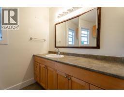Photo 16 of 35, 805 FAULKNER CRESCENT · Prince George, BC