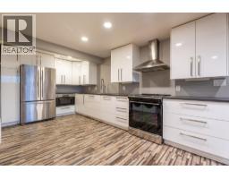 Photo 17 of 35, 805 FAULKNER CRESCENT · Prince George, BC