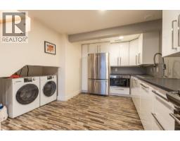 Photo 18 of 35, 805 FAULKNER CRESCENT · Prince George, BC