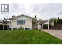 Living room of 805 FAULKNER CRESCENT · Prince George, BC