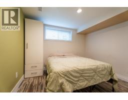 Photo 23 of 35, 805 FAULKNER CRESCENT · Prince George, BC
