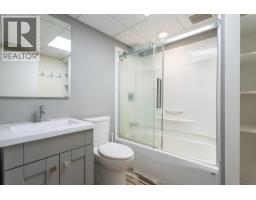 Photo 30 of 35, 805 FAULKNER CRESCENT · Prince George, BC