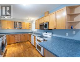 Dining room of 805 FAULKNER CRESCENT · Prince George, BC