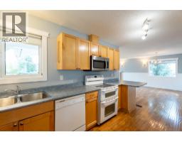 Photo 8 of 35, 805 FAULKNER CRESCENT · Prince George, BC