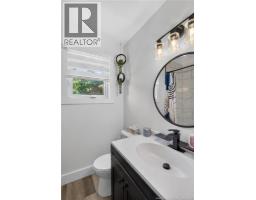 2pc Ensuite bath - 267 Marcoux Street, Balmoral, NB E8E1J3 Photo 9