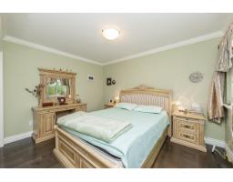 15730 38a Avenue, Surrey, BC V3S0K8 Photo 18