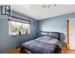 7304 5 Street Sw, Calgary, AB T2V1B1 Photo 13