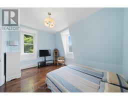 398 Canboro Road, Pelham, ON L0S1M0 Photo 28
