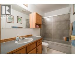 5027 Sooke Road, Prince George, BC V2K5V1 Photo 17