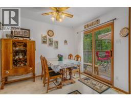 5027 Sooke Road, Prince George, BC V2K5V1 Photo 14