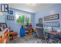5027 Sooke Road, Prince George, BC V2K5V1 Photo 15