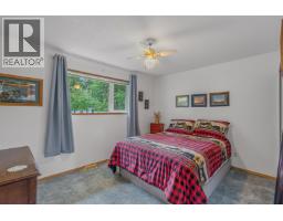 5027 Sooke Road, Prince George, BC V2K5V1 Photo 13