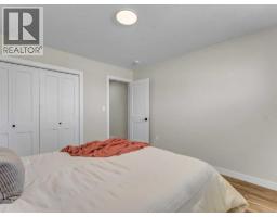 19 Somerside Gate Se, Medicine Hat, AB T1B0M1 Photo 30