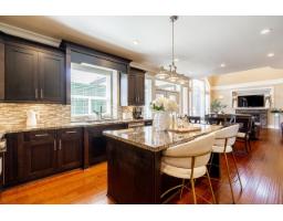 16100 27a Avenue, Surrey, BC V3Z0T6 Photo 17