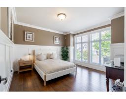 16100 27a Avenue, Surrey, BC V3Z0T6 Photo 7