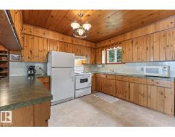 514 60017 Rng Road 110 A, Rural St  Paul County, AB T0E0C0 Photo 15
