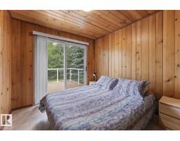 514 60017 Rng Road 110 A, Rural St  Paul County, AB T0E0C0 Photo 23
