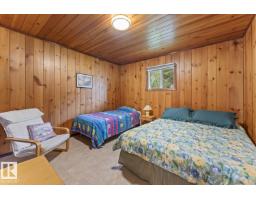 514 60017 Rng Road 110 A, Rural St  Paul County, AB T0E0C0 Photo 22