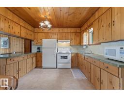 514 60017 Rng Road 110 A, Rural St  Paul County, AB T0E0C0 Photo 14
