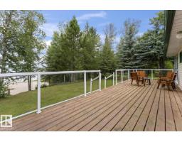 514 60017 Rng Road 110 A, Rural St  Paul County, AB T0E0C0 Photo 6